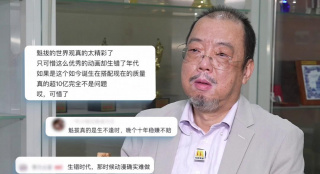 伊人狠狠色j香婷婷综合