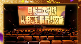 五月精品视频
