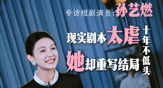 亚洲视频免