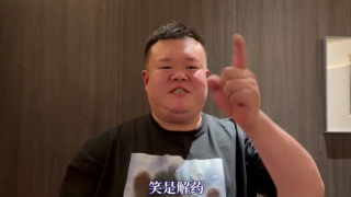 三级毛片在线播放