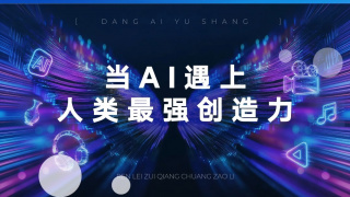 我的领居女人