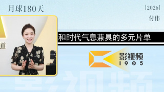 床灰姑娘