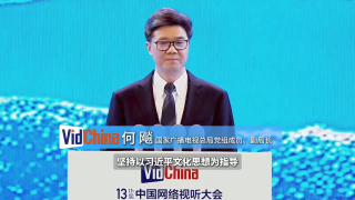 岛国一级片