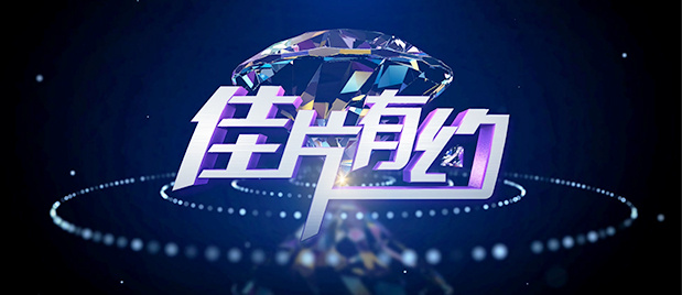亚洲一区二区三区精品视频