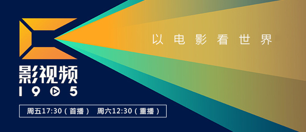 午夜伦伦电影理论片费看