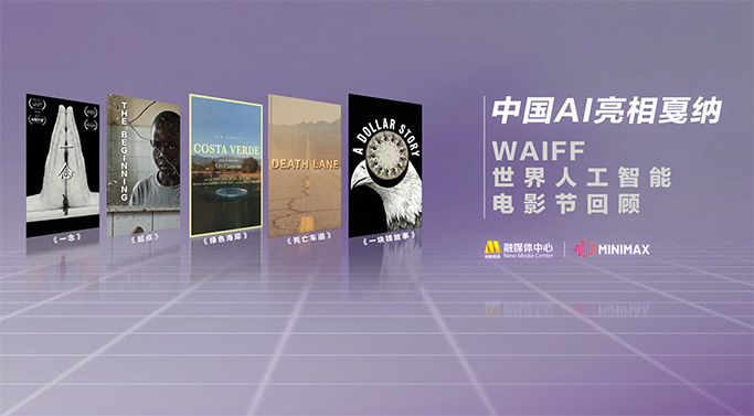 久操色