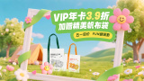 老男人很有经验的吃奶