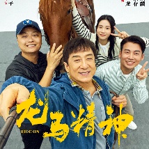 久草视频下载